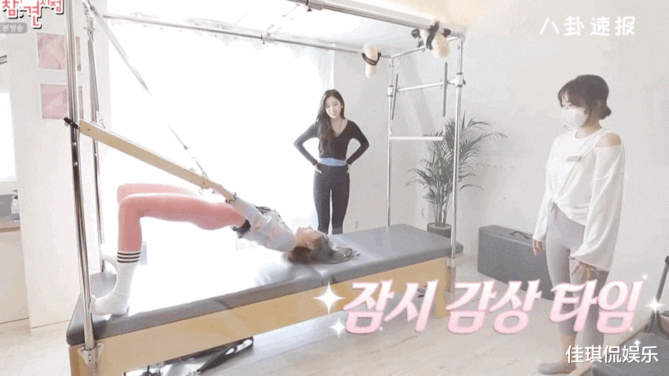 |“韩国关晓彤”张元英的苦恼：坐着比别人矮，站着比别人高；“腿长没腰”