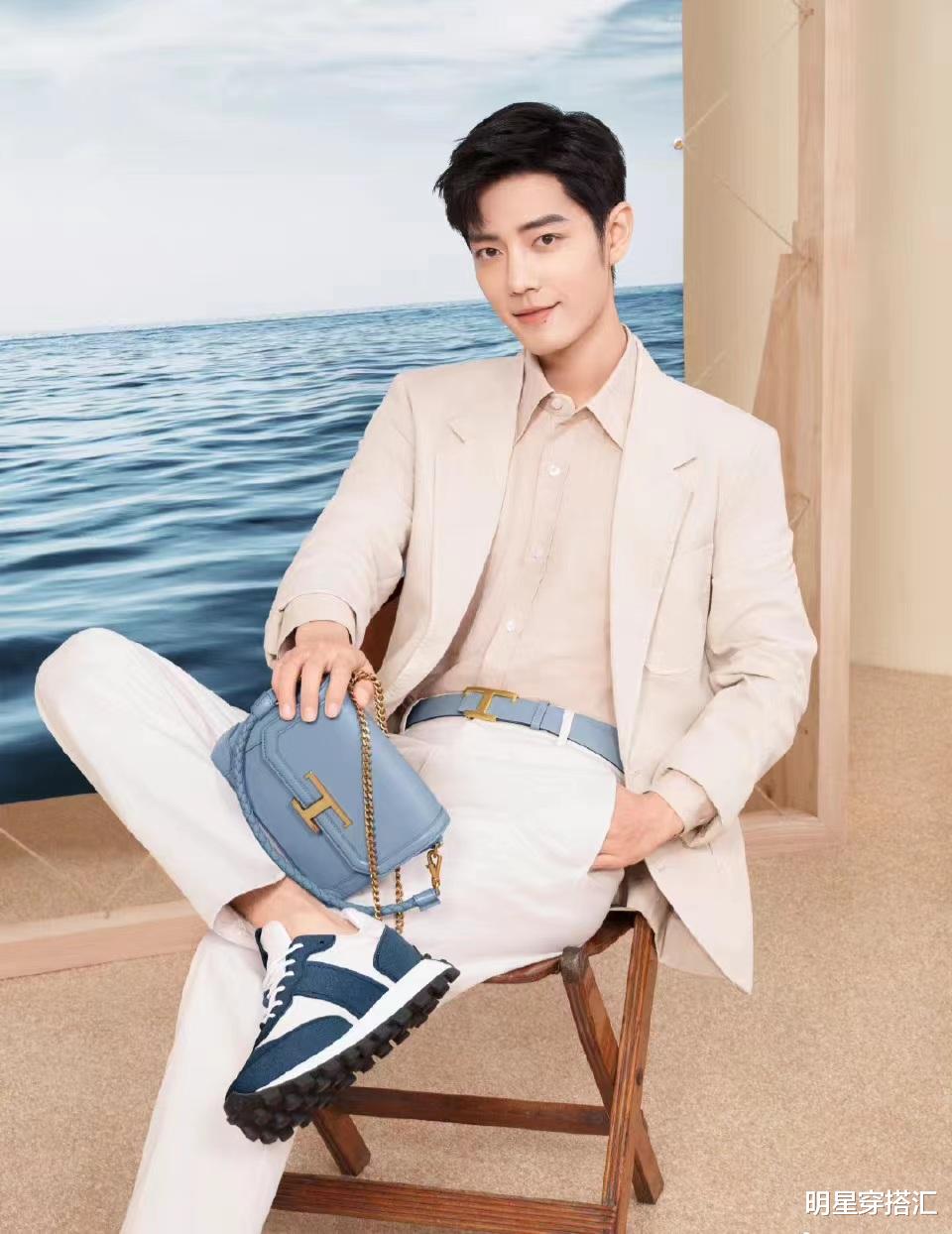 肖战米白色小西装叠穿同色系衬衫,利落又自然,时代少年感满满
