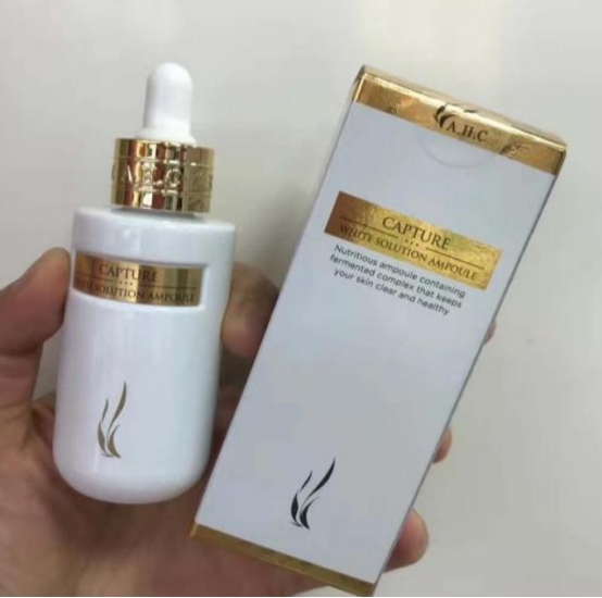 海蓝之谜 紧致抗皱精华液排行榜10强