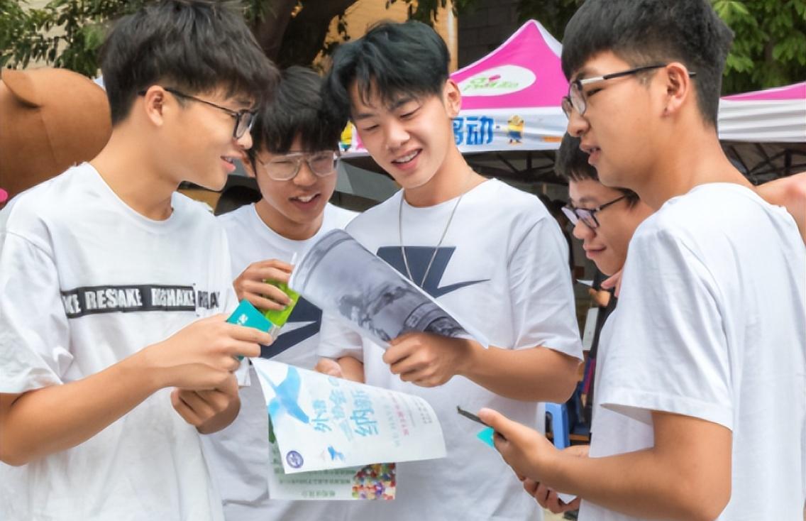 国企|一国企公布录取名单,学历和毕业院校引关注,网友感觉有点“卷”