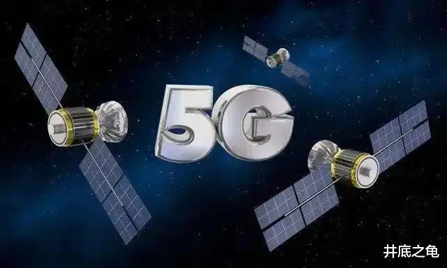赛力斯|美国星链终端比华为5G还先进？