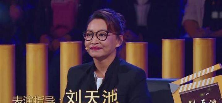 娱乐圈|原来这5位演员，曾都在大学当老师，他们学生都是娱乐圈中流砥柱