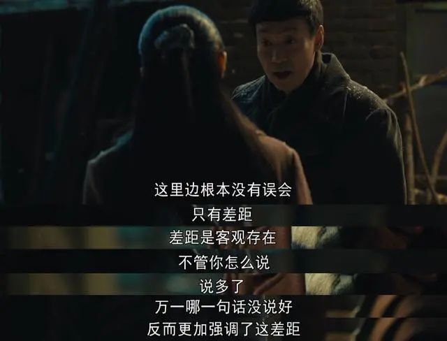 孙俪|演技炸裂，全员拿奖！完结后我真舍不得它