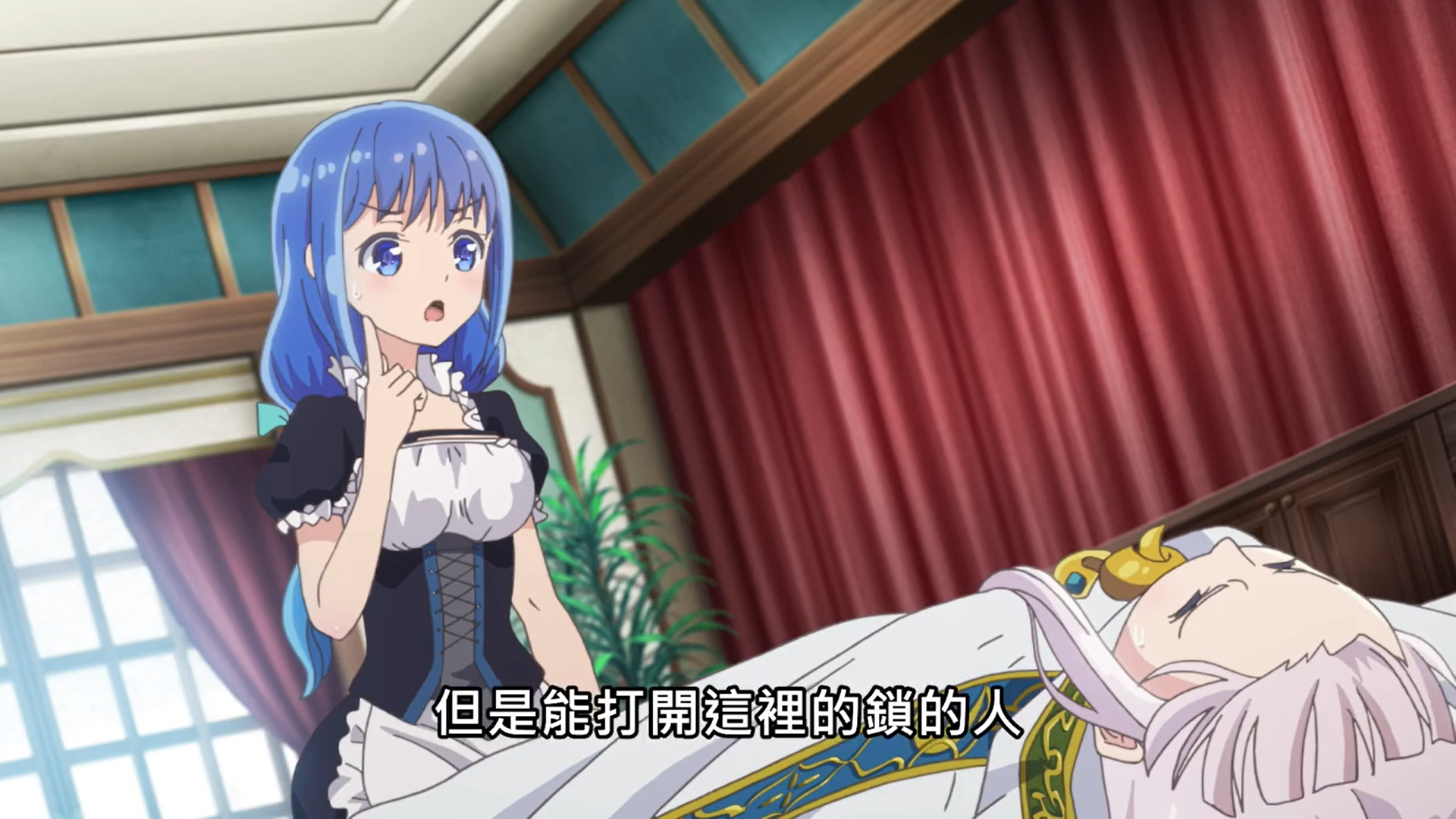 恋恋不舍|1月新番动画《自称贤者弟子的贤者》,将迎来三话定律,你怎么看