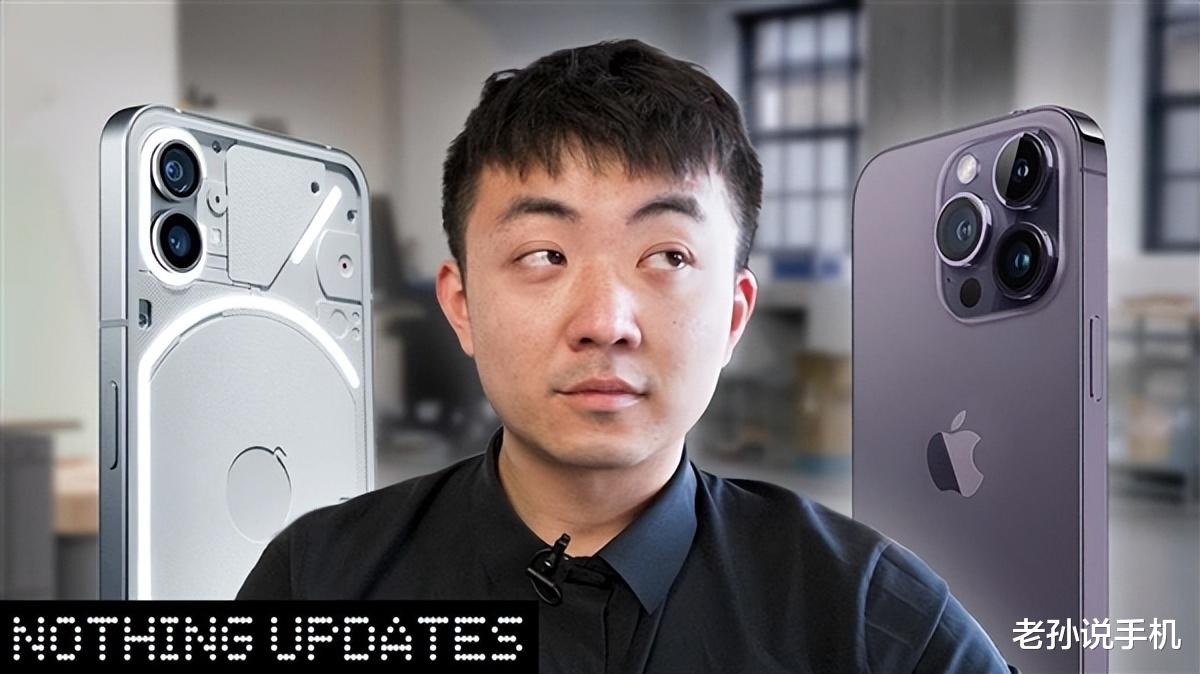 苹果|友商再批苹果“灵动岛”:吹过头了,iPhone 14Pro的遮羞布!