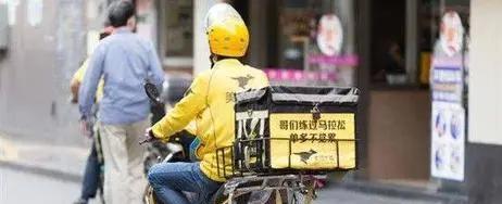 打印机|外卖打印订单要收费了！收费层层加码，新一轮“收割”餐饮商家？