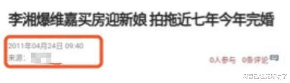 龙丹妮|“选秀教母”龙丹妮，玩转两幅面孔