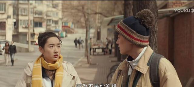 胆小鬼|悬疑剧《胆小鬼》：原罪少年的迷茫青春，阳光只有一瞬间