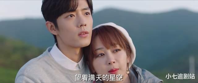 顾魏|《余生，请多指教》顾魏外派出国，校校争取巡演机会，结束异地恋