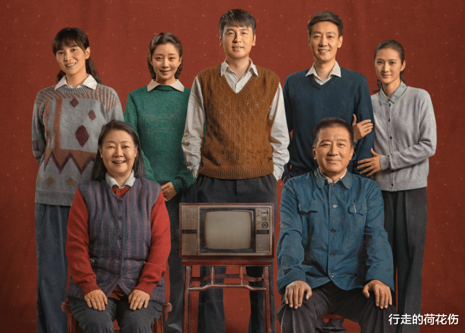 张艺兴|《人世间》三观不正网友要弃剧？我替雷佳音殷桃可惜了