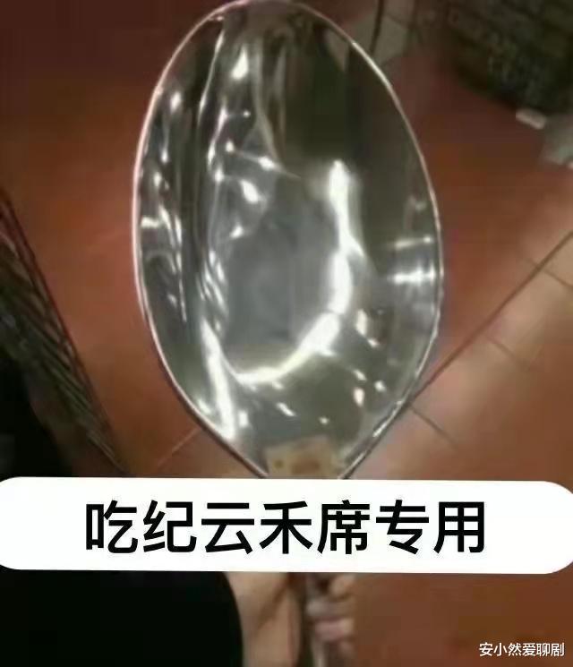 与君初相识·恰似故人归|《与君初相识》网友改剧名为“缺爹少娘小分队”，看完直呼太贴切