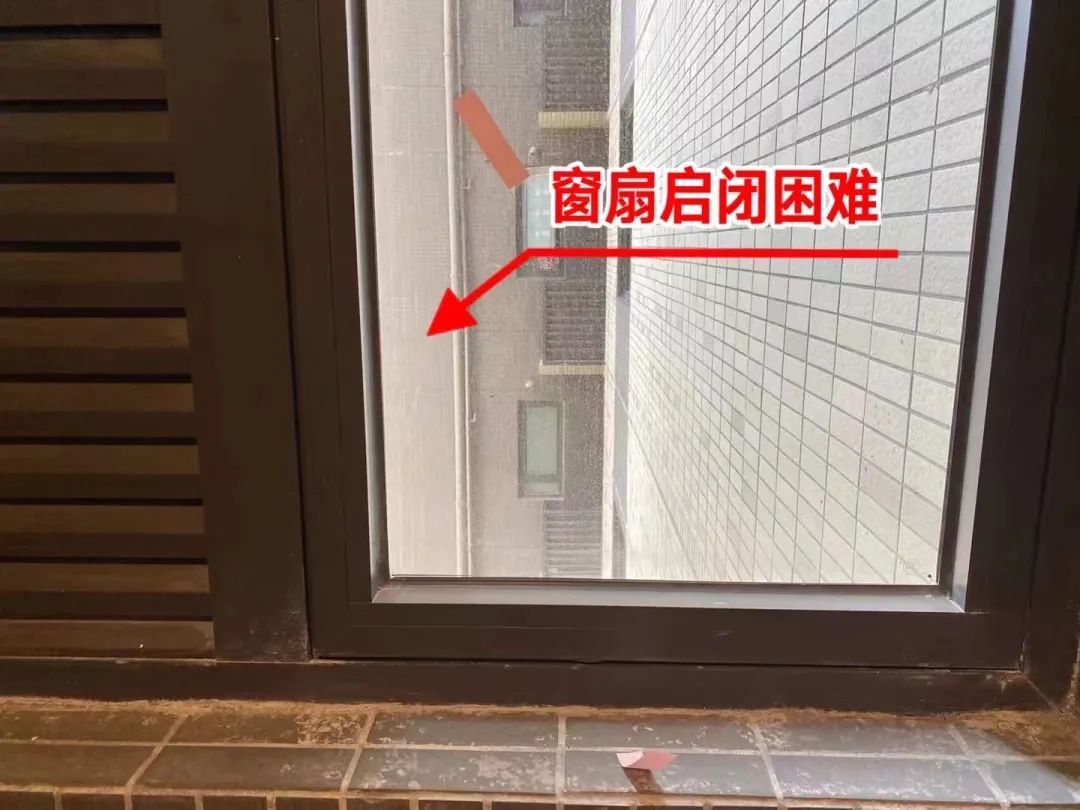 鹤山验房:鹤山新房验收要注意哪些问题呢!精装修房或毛坯房需要验收吗