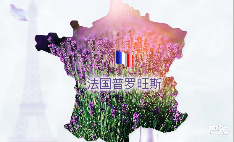 香香 为何好多女生身上总是香香的?3个方法,你也可以“自带体香”