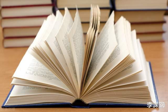 电子书|李渊回:想要长时间阅读一本书,实体书,电子书哪个好?笔记习惯