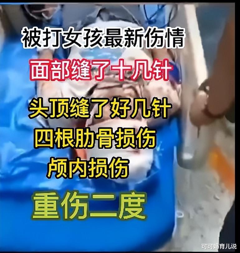 唐山打人主犯哥哥出面:50万够不够?不够用100万和解!会得逞吗