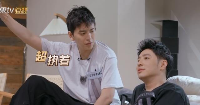 张婧仪|张智霖部落被围攻,王大陆只想挑战苏有朋,潘玮柏净说大实话