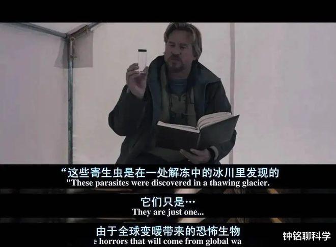 更大的灾难还没来临?北极海洋升温迅速,远古病毒或趁机苏醒