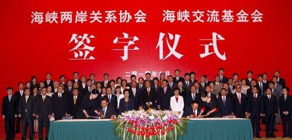 得到大陆承诺后,国民党翻脸,“台独”求和平:开战将毁掉几代人
