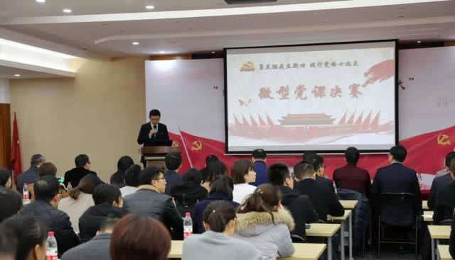 大学生|大一新生想“入党”,符合这些硬件条件才能报,能早办就尽量别拖