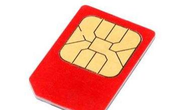 京东|京东快递流量卡要当场激活吗，购的电话卡必须当场激活吗