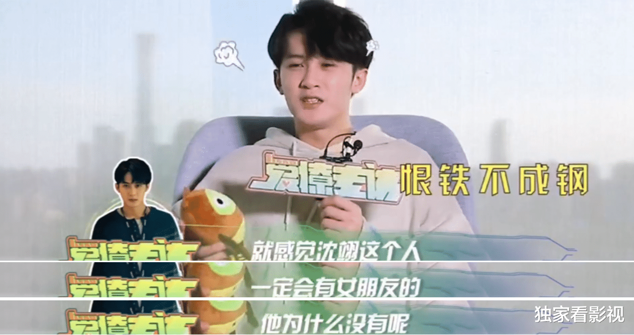 檀健次|檀健次家世强大？名字来自二次元，对女明星不动心却在试镜时脸红