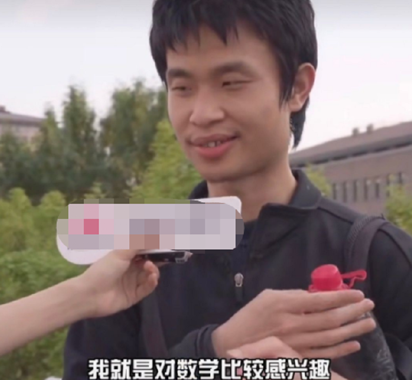 北大“韦神”被公开表白，女方生活照流出，网友多余担心终身大事