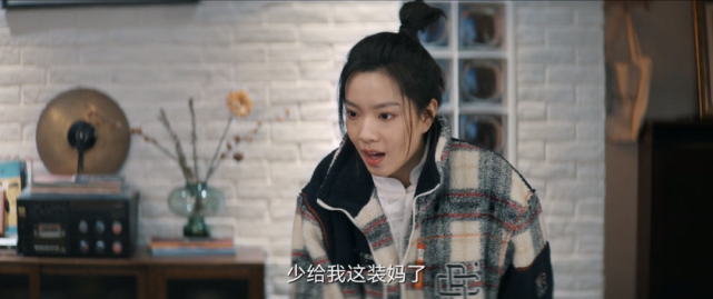 |刚复出就被骂，她又得罪一个“圈”？