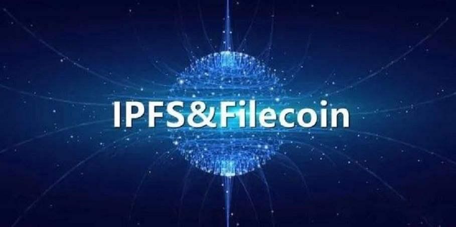 ipfs|扒一扒IPFS的重要历程