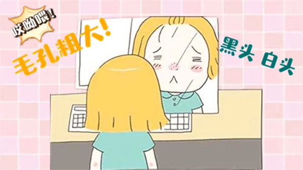 融资 去黑头洗面奶哪个品牌好?有效去黑头洗面奶十大排行