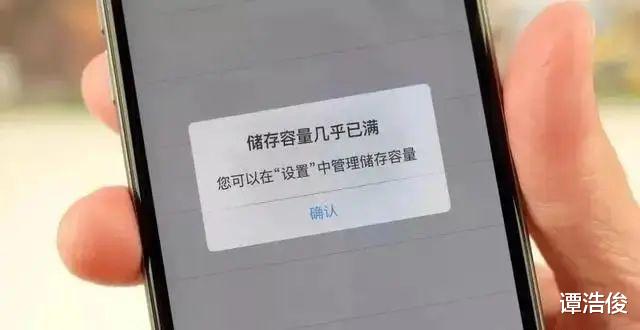 APP到底是为了获取流量还是方便用户