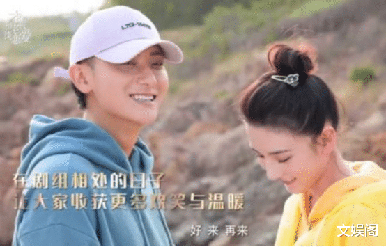 热血街舞团|现代版《陈芊芊》?黄子韬宋祖儿新剧登上IP改编榜第二,素颜扛打