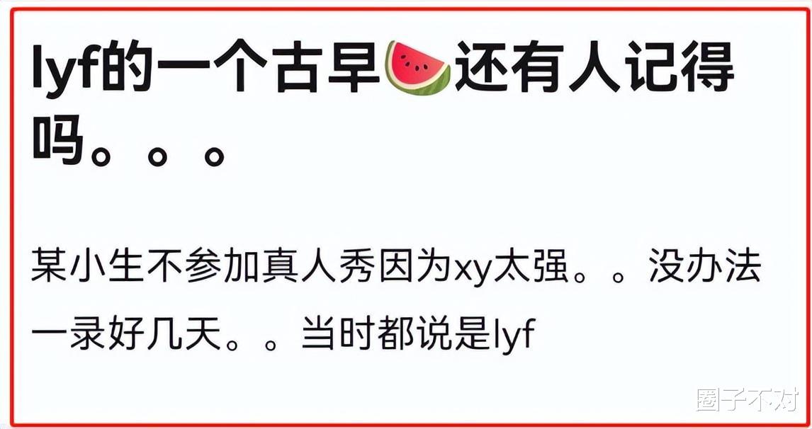 明星|官方实锤!李易峰因多次嫖娼被抓,现已被拘留,原来他是惯犯