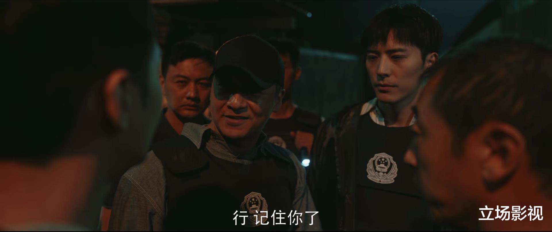 明道|《警察荣誉》最受欢迎角色排行榜出炉，周慧上榜，李大为仅第三