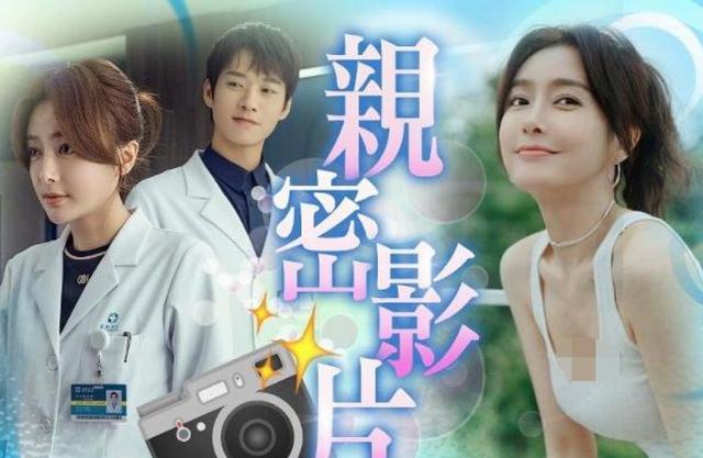 魏大勋|秦岚魏大勋海南再被偶遇，穿情侣装出行超般配，43岁状态似少女