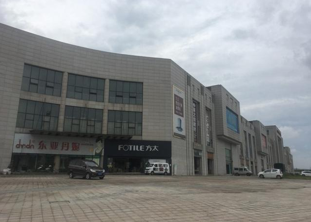 一波三折!重庆北滨路知名烂尾楼终于接房啦!业主喜大普奔