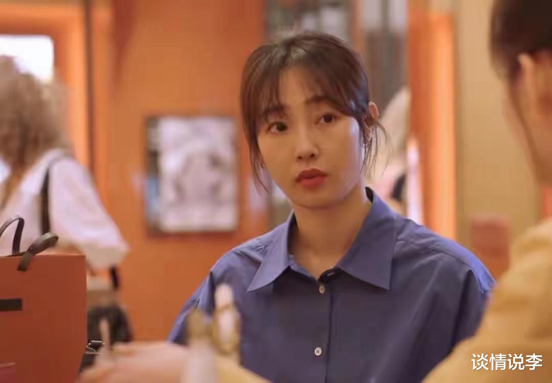 英达|被《欢迎光临》黄轩的一段内心独白戳心了，原著中还有两段独白非常现实