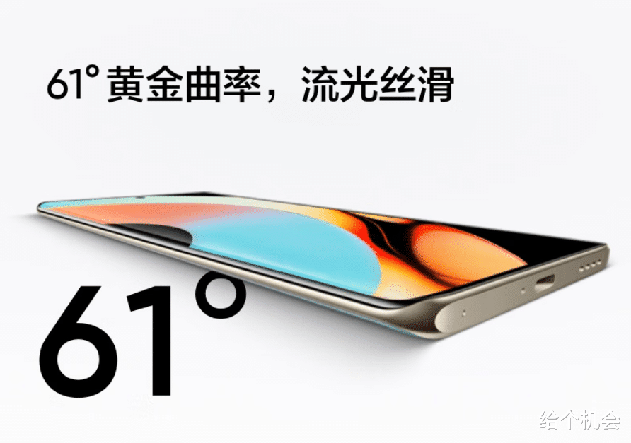 算法|realme全新一代高颜值机型,真我10pro是否值得入手?