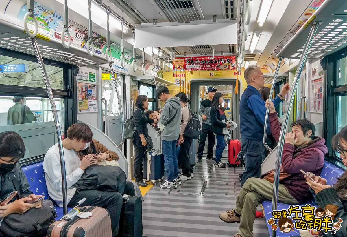 高原|冲绳旅游单轨列车购票教学&乐桃航空体验行，不租车冲绳旅游必读！