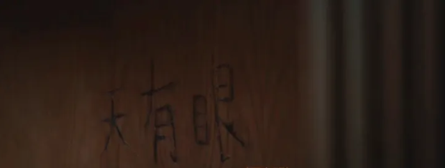 毒舌律师|《毒舌律师》值得去电影院看吗？我来告诉你