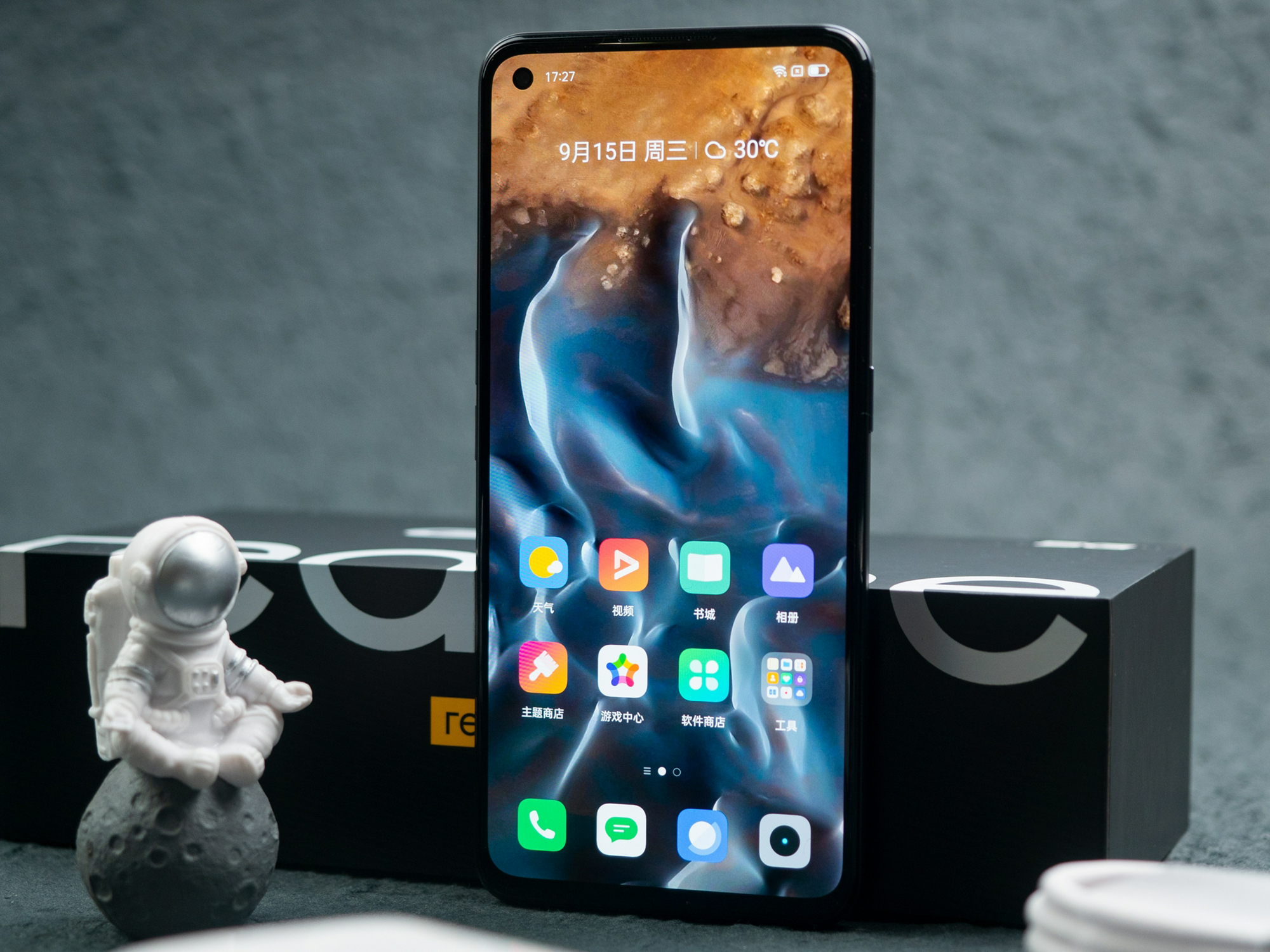 iPhone|从2699降至1449，骁龙870+256GB+5000mAH，配置很给力！