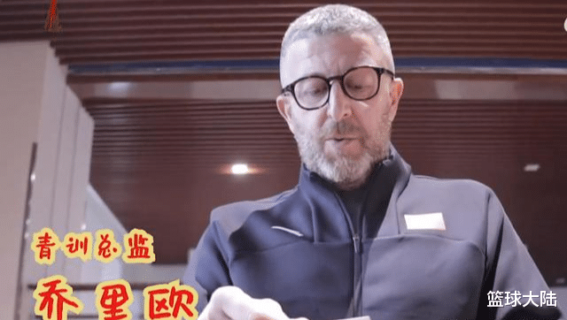 北京队|北京队教练组重大调整！欧洲名帅取代闵鹿蕾，帮助秦晓雯打造未来