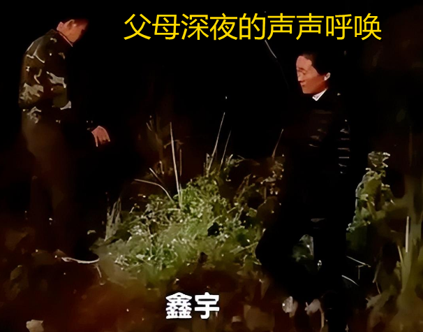 胡鑫宇事件传出“和解”风声,舅舅致歉声明让人生疑,妈妈发声了