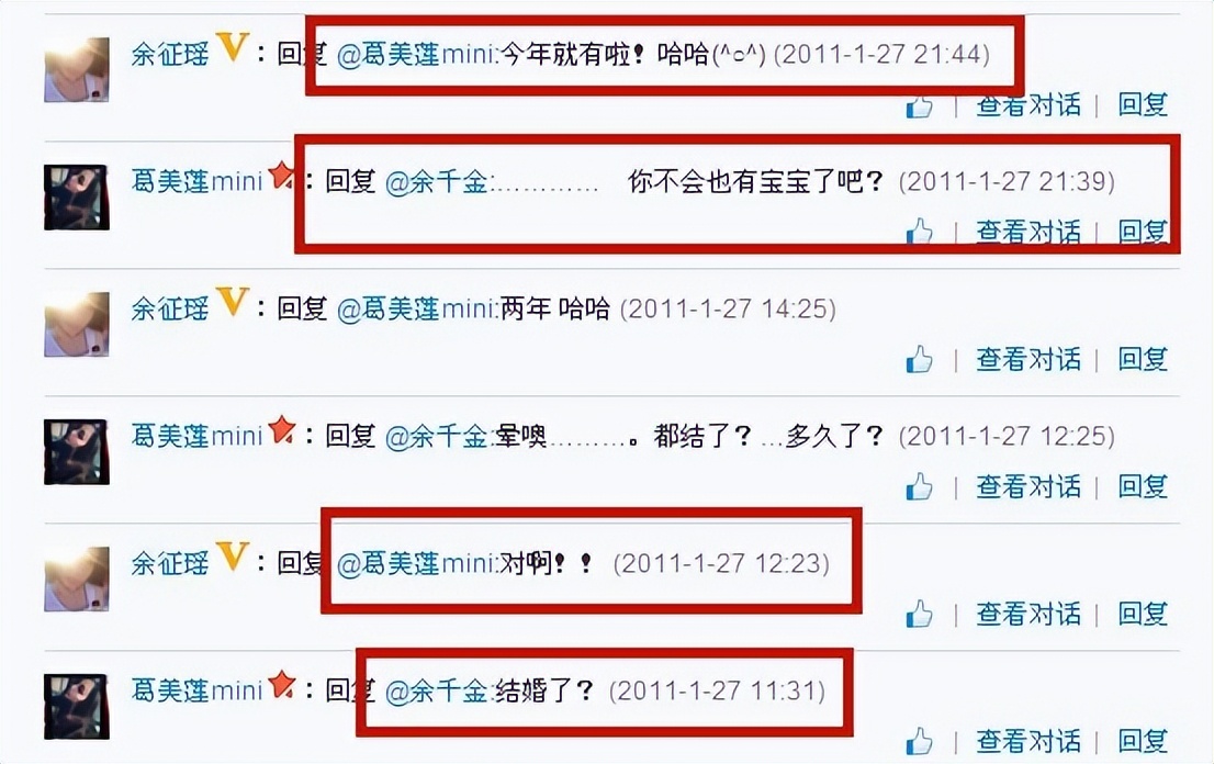 陈晓|和陈妍希结婚6年，被网友说眼睛没了光的陈晓，现在过得怎样了？