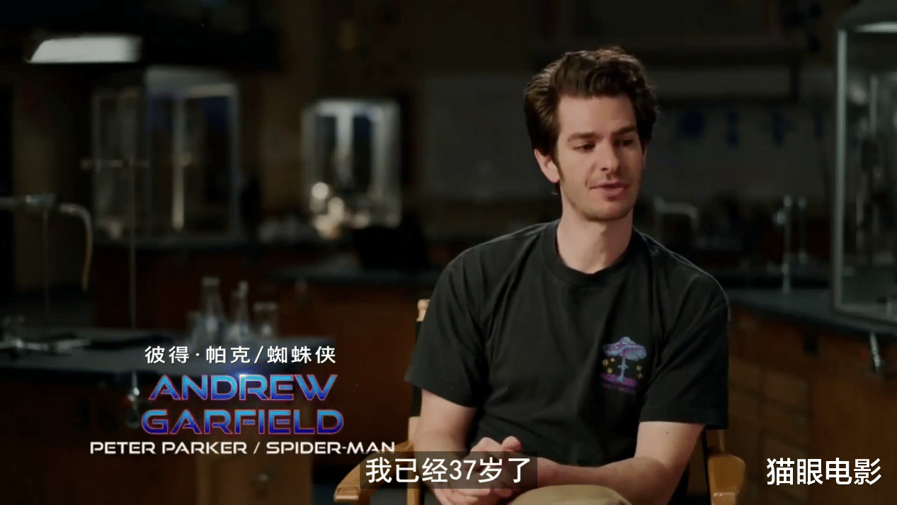 花絮|蜘蛛侠3幕后花絮曝光！三代蜘蛛侠同框，自爆保持身材不容易