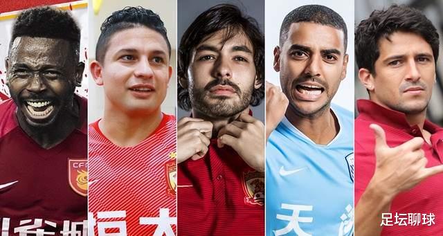 雅尼斯|中国足球又吃大亏！曝30岁归化前锋将变回巴西人，至今为国足0出场
