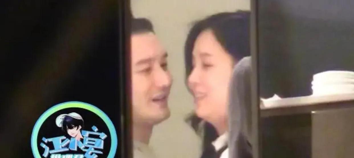 黄晓明|贵圈真乱！黄晓明跟女制片人做破尺度举动是不把旁人放眼里吗