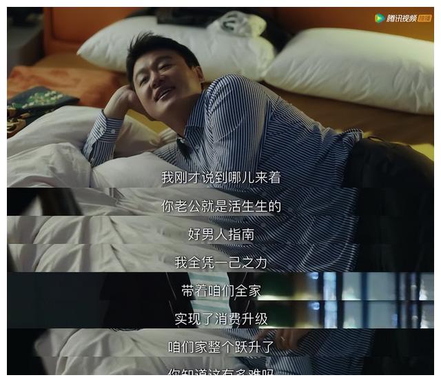 并肩作战|《我们的婚姻》白百何和佟大为：好的婚姻是并肩作战，是双向奔赴