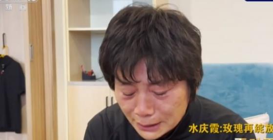 水庆霞|水庆霞罕见发飙！点名在中场休息时批评两大核心，王霜都未能幸免