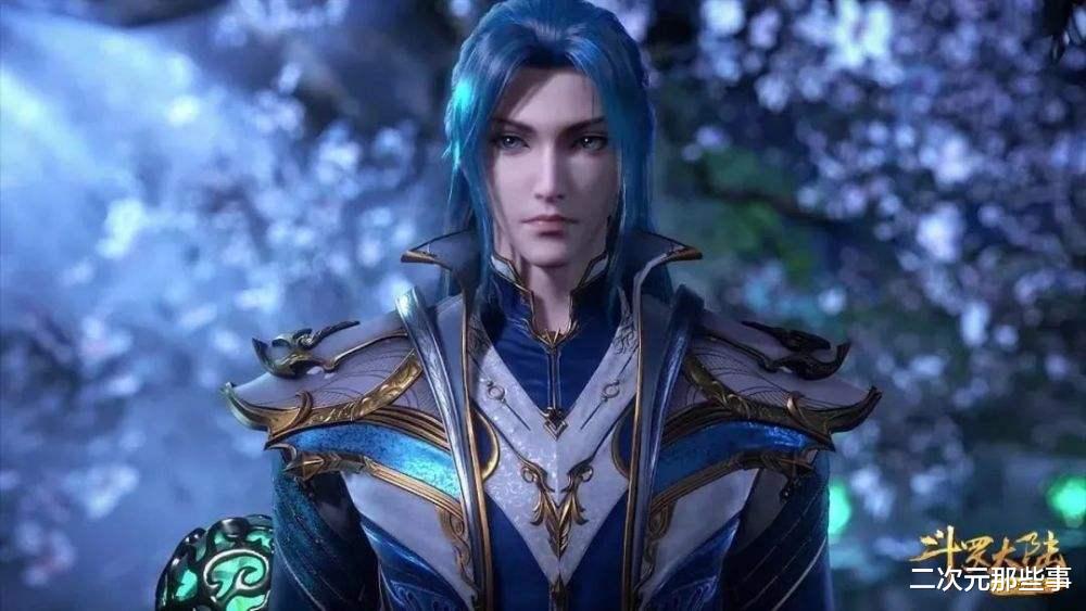 唐三|《斗罗大陆》第206集被喷上热搜,正片缩水近一半,网友建议直接停更