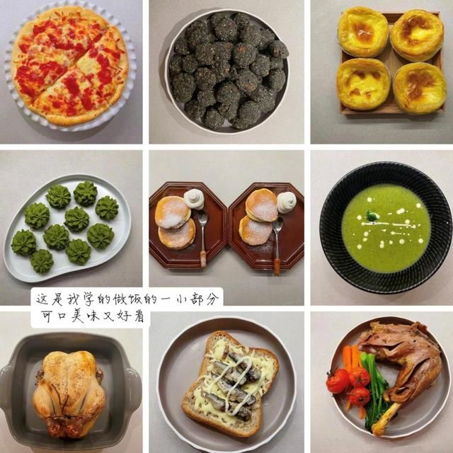 孙俪|39岁孙俪的日常生活在网上火了：在家养生带娃，这生活，实名羡慕